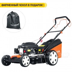 Газонокосилка бензиновая Yard Fox 53S HW в Костроме
