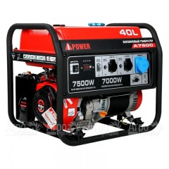 Бензогенератор A-iPower A7500 7 кВт в Костроме
