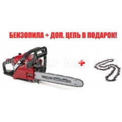 Бензопила MTD GCS 4100-16 в Костроме