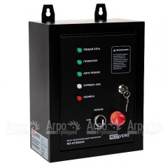 Блок автоматики RedVerg RD-ATS8000 в Костроме