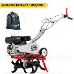 Культиватор Мобил К МКМ-1 Комфорт в Костроме