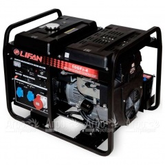 Бензогенератор Lifan 10 GF2-4 (LF11000E3) 10 кВт в Костроме