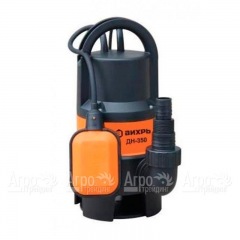 Дренажный насос Вихрь ДН-350 в Костроме