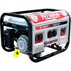 Бензогенератор Ресанта БГ 2500 Р 2 кВт в Костроме