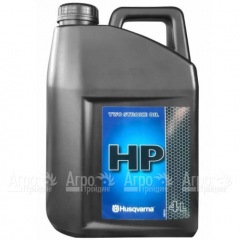 Масло Husqvarna HP 1:50 4 л для 2-х тактных двигателей в Костроме