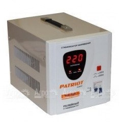 Релейный стабилизатор Patriot RVS-5000LT в Костроме