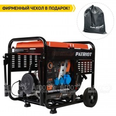 Дизельгенератор Patriot GRD 5500AW 5 кВт в Костроме