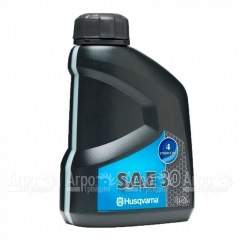 Масло моторное Husqvarna SAE-30, 0.6 л для 4-х тактных двигателей в Костроме
