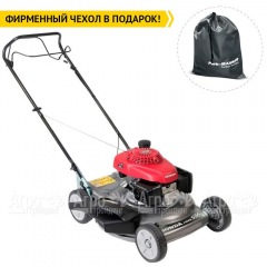 Газонокосилка бензиновая Honda HRS 536C5 VKEA в Костроме