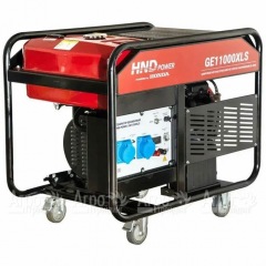 Бензогенератор HND GE 11000 XLS 10 кВт в Костроме