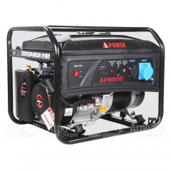 Бензогенератор A-iPower Lite AP5500 5 кВт в Костроме