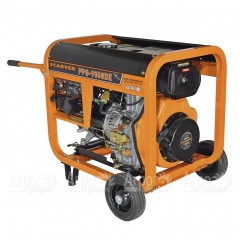 Дизельгенератор Carver PPG-9000DE 7 кВт в Костроме