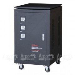 Стабилизатор Ресанта АСН-60 000/3 в Костроме