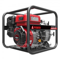 Бензиновая мотопомпа A-iPower AWP50T в Костроме