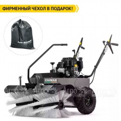 Подметальная машина Caiman GIRO 800K в Костроме