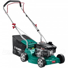 Газонокосилка бензиновая Зубр ГБ-400 в Костроме
