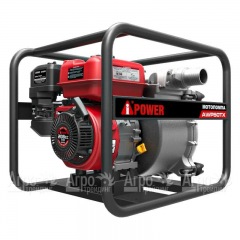 Бензиновая мотопомпа A-iPower AWP50TX в Костроме