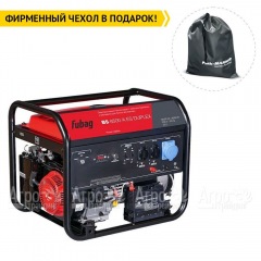 Бензогенератор Fubag BS 8500 A ES Duplex 8 кВт в Костроме