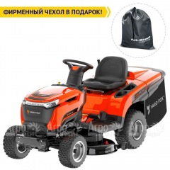 Садовый минитрактор Yard Fox Optima T 108 RDH в Костроме