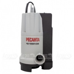 Дренажный насос Ресанта НД-15500П/35B в Костроме