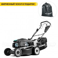 Газонокосилка бензиновая Caiman Ferro 47CVE в Костроме