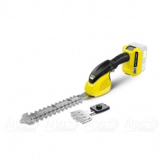 Ножницы Karcher GSH 18-20 Battery в Костроме
