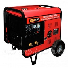 Сварочный генератор Prorab 5002 DEBW 5 кВт в Костроме
