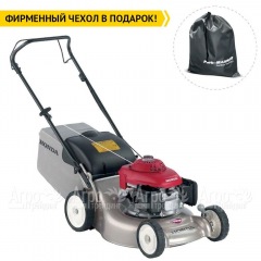 Газонокосилка бензиновая Honda HRG 466C1 PKEH в Костроме