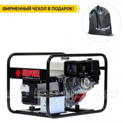 Бензогенератор Europower EP 6000 E 4.3 кВт SA0950601-S1 в Костроме