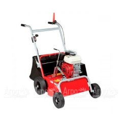 Аэратор бензиновый Pubert Oscar 32H в Костроме