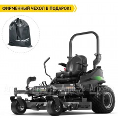 Садовый райдер Caiman Zero 137KC в Костроме