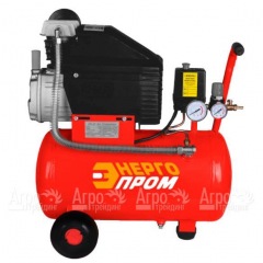 Компрессор воздушный Энергопром КБМ-2524 в Костроме