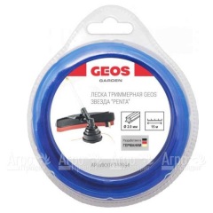 Леска триммерная звезда GEOS by Al-Ko Penta 2.0 мм, 15 м в блистере в Костроме