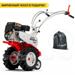Мотоблок Мобил К МКМ-4 Про с двигателем Briggs&Stratton RS950 в Костроме