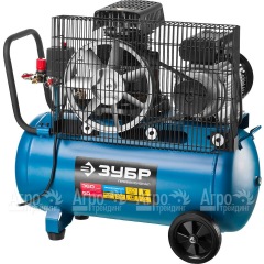 Компрессор поршневой масляный Зубр ЗКПМ-360-50-Р-2.2 в Костроме