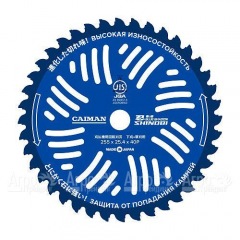Диск японский 10" 255x25x40P (для жесткой травы и против камней) для триммеров Caiman в Костроме
