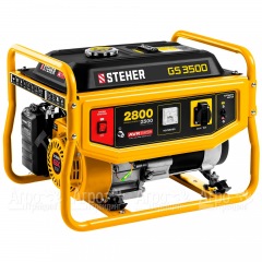 Бензогенератор Steher GS-3500 2.5 кВт в Костроме