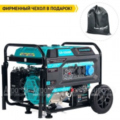Бензогенератор Steviman GR-5500P 5 кВт в Костроме