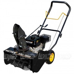 Снегоуборщик Huter SGC 3000 в Костроме