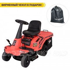 Садовый райдер Expert R61A в Костроме