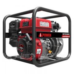 Бензиновая мотопомпа A-iPower AWP50H-2 в Костроме