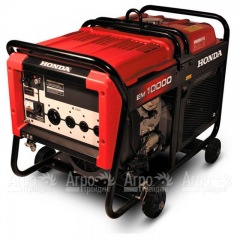 Бензогенератор Honda EM 10000 8 кВт в Костроме