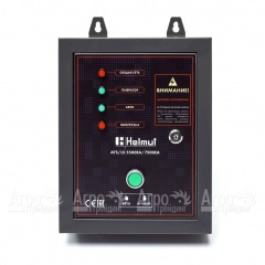 Блок автоматики ATS для бензогенераторов Helmut LS 5500EA, LS 7500EA в Костроме