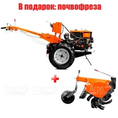 Мотоблок Кентавр 1010Д в Костроме