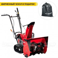 Снегоуборщик гусеничный Honda HSS 655 ET в Костроме