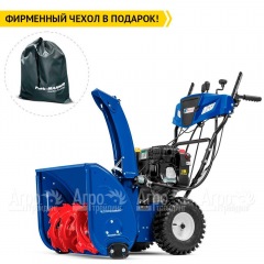Снегоуборщик MasterYard MV 9024BE в Костроме