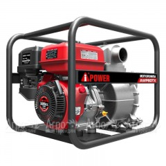 Бензиновая мотопомпа A-iPower AWP80TX в Костроме
