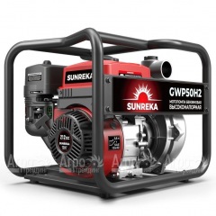 Бензиновая мотопомпа Sunreka GWP50H-2 в Костроме