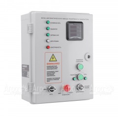 Блок автоматического ввода AGR 3015W для резервного генератора Patriot iGN, GRA, GP в Костроме