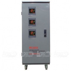 Стабилизатор Ресанта АСН-30000/3-Ц в Костроме